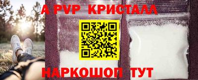 jwh Кандалакша