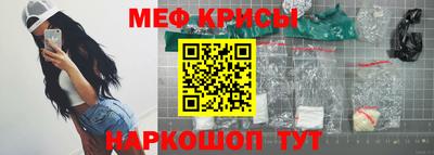 jwh Кандалакша