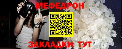 jwh Кандалакша