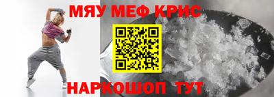 Альфа ПВП Камышлов