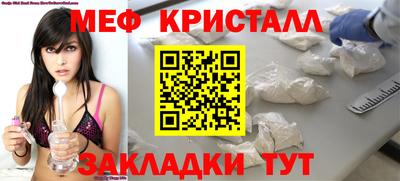 jwh Кандалакша