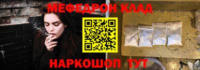 Альфа ПВП Камышлов