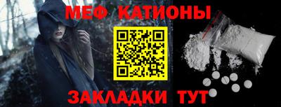 Альфа ПВП Камышлов