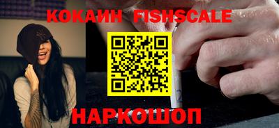 jwh Кандалакша