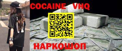 Альфа ПВП Камышлов