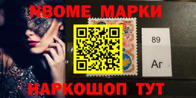 jwh Кандалакша
