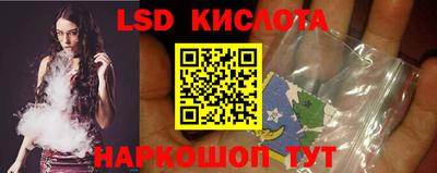 Альфа ПВП Камышлов