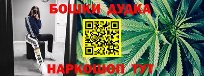 Альфа ПВП Камышлов