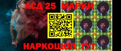 jwh Кандалакша