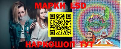 Альфа ПВП Камышлов