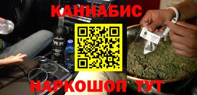 jwh Кандалакша