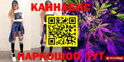 jwh Кандалакша
