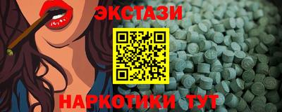 jwh Кандалакша