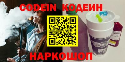 jwh Кандалакша