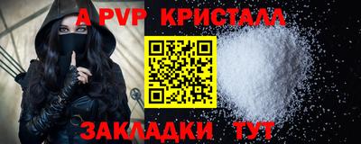 jwh Кандалакша
