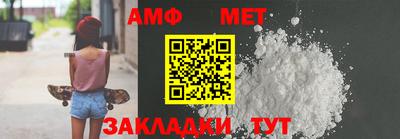 jwh Кандалакша