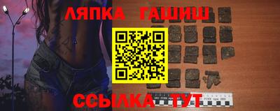 jwh Кандалакша