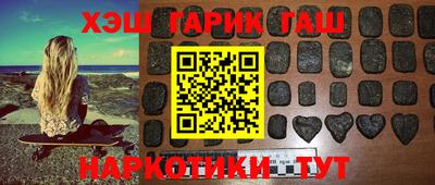 Альфа ПВП Камышлов