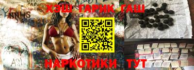 jwh Кандалакша