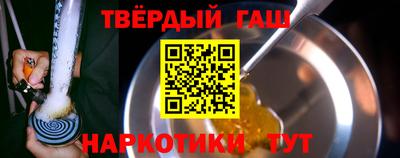 jwh Кандалакша