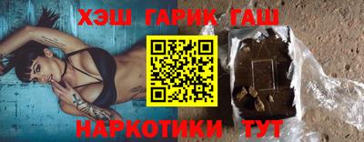 Альфа ПВП Камышлов