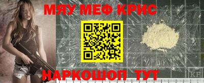 jwh Кандалакша