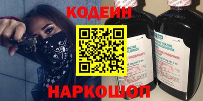 jwh Кандалакша