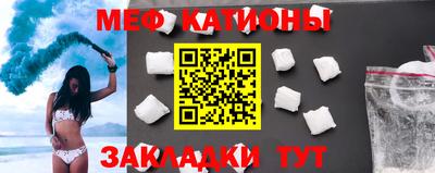 Альфа ПВП Камышлов