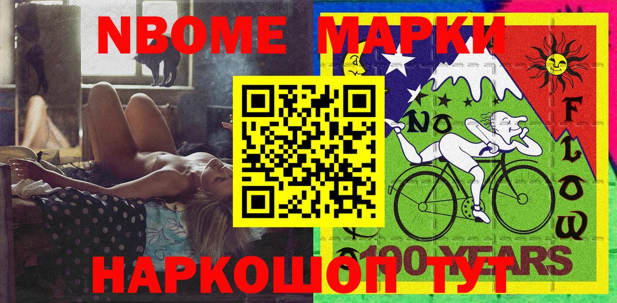 Вологда  COCAIN  ГАШ  МДМА  Меф  Мефедрон кристаллы  ГЕРОИН  Канабис  Вход с VPN  Каннабис 